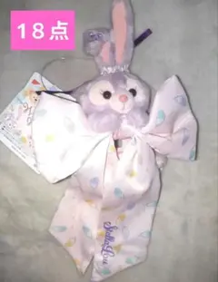 東京ディズニーシー　ステラルー　シュシュ　1８点