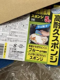 Item thumbnail for item 033ec4af-ce0d-4035-ad25-6abae5ec3148