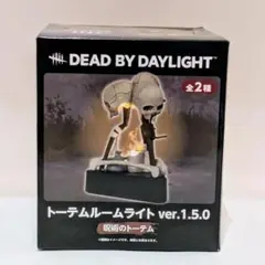 DEAD BY DAYLIGHT 呪術のトーテムルームライトver.1.5.0