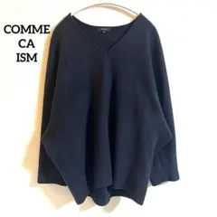 コムサイズム カットソー
