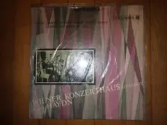 LP ハイドン 弦楽四重奏曲　日の出　第35番　ウィーン コンツェルトハウス