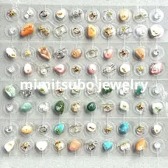 Item thumbnail for item ecc45a02-7f31-4082-b721-fe3d3c50c759