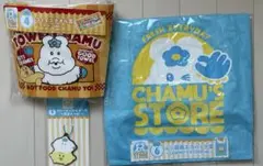 んぽちゃむ一番くじ　フェイスタオル　エコバッグ　ラバーキーホルダーだんご様専用