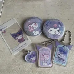 クロミコラボカフェグッズ