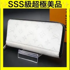 Item thumbnail for item 2f2fd686-04ae-473e-a964-329a62d3fb9a