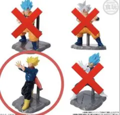 ドラゴ⭐︎ンボール　jtstudio製 特大トランクス　53cm 新品未使用品。 2026年最新】ドラゴンボール トランクス フィギュアの人気アイテム