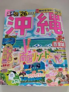 Item thumbnail for item 45f87b36-8710-4dc1-903c-d7af75af695b