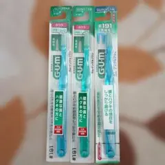 GUM 歯ブラシ #191 ふつうタイプ 3本セット　先細毛のサムネイル