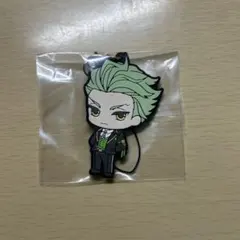 ツイステ セベクジグボルト ラバスト