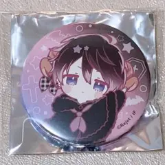 2025年最新】diaboliklovers 無神ルキの人気アイテム - メルカリ