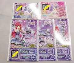 プリパラ くもくもパラソル フルコーデ プリチケ