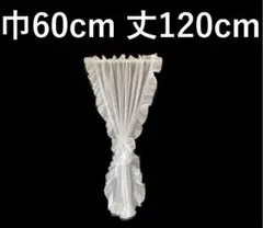 Rmp02190614
