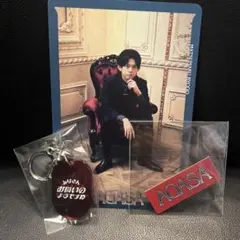 AGASA 松丸亮吾3点セット