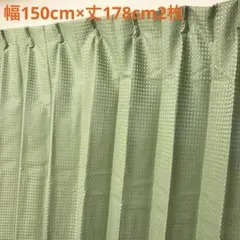 プリ様 リクエスト 2点 まとめ商品