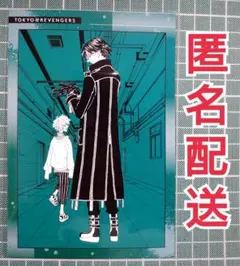 2026年最新】黒川イザナ ポストカードの人気アイテム - メルカリ