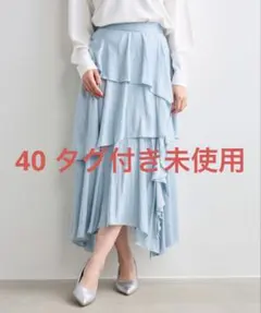 実物写真掲載 ♡大人気完売♡ ココディール アシメフリルティアード