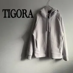 TIGORA パーカー XL ラベンダー系 パープル くすみカラー フード付き