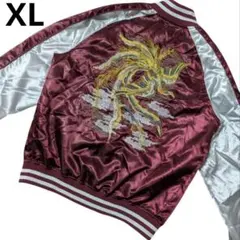 ヴィンテージ スカジャン