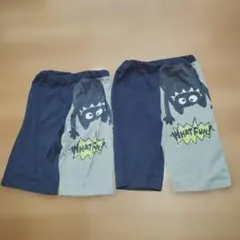 西松屋ハーフパンツ 2枚セット 120cm 130cm 子供用