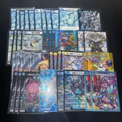 デュエルマスターズ 青単オハナッスデッキ - メルカリ