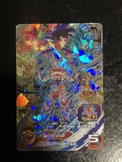 スーパードラゴンボールヒーローズUM8-SEC孫悟空