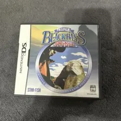 スーパーブラックバス ダイナミックショット DS