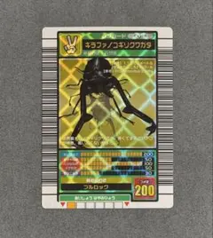 【値下げ】ムシキング　ギラファノコギリクワガタ　2003秋 2026年最新】ムシキング 2003 ギラファの人気アイテム - メルカリ