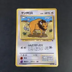 P1425【1枚】ケンタロス / ポケカ旧裏