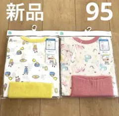 新品 半袖パジャマ 95サイズ　２着セット