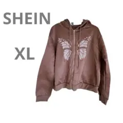 海外古着【SHEIN 】蝶の刺繍 ブラウンパーカー 1XL
