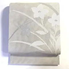 5k1946 袋帯　絹　夏帯　夏物　紗　白　銀色　花柄　和装　着物