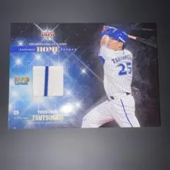 筒香嘉智 スポーツカード