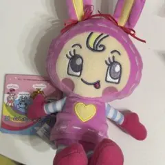 ナルミヤキャラクターズ ぬいぐるみ メゾピアノ ベリエちゃん
