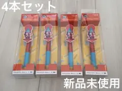 2025年最新】40周年 ディズニー ボールペンの人気アイテム - メルカリ