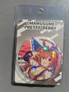 える様 リクエスト 2点 まとめ商品