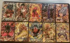 ドラゴンボールスーパーダイバーズ シークレット GDR 11弾