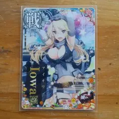 Item thumbnail for item e2551cbd-c7ac-4f3e-991e-7fe3544d5dc4