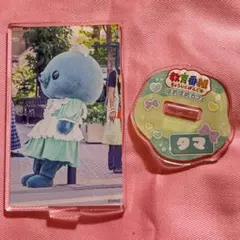 教育番組 ほめほめカフェ タマ アクリルスタンド - メルカリ
