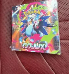 Item thumbnail for item 90cc2d92-fd85-4cda-9884-63ebc7773119