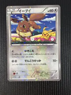 ぽん　（Pon）様 リクエスト 2点 まとめ商品