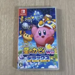 星のカービィWiiデラックスSwitch