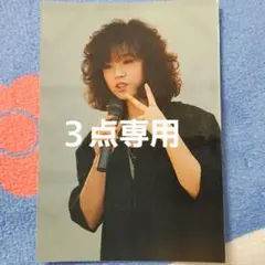 2026年最新】中森明菜生写真の人気アイテム - メルカリ