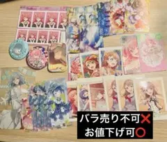 モアモアジャンプ グッズまとめ売り