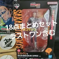 2025年最新】一番くじ 仮面ライダー ラストワン賞の人気アイテム