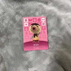amiiboカード タコヤ