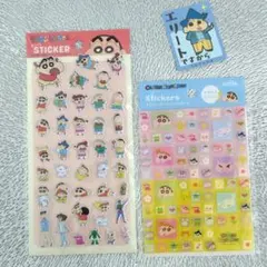 【146】クレヨンしんちゃん　ましゅまろシール　タイルシール　お気持ちステッカー