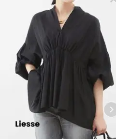 Liesse リエス　チュニックブラウス
