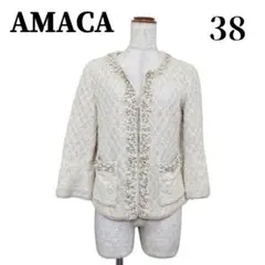 Item thumbnail for item ebc337b1-037f-4011-885c-cd1952103437