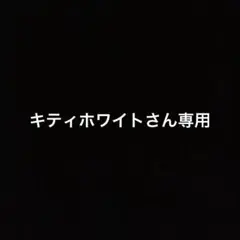ご優待チケット2025 ご夕食50%割引