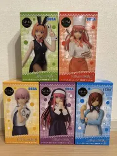 Palaboy Irving様 リクエスト 4点 まとめ商品